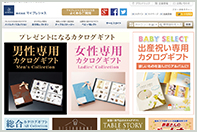 マイプレシャス